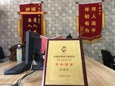 前进区私人调查婚外情取证哪些证据