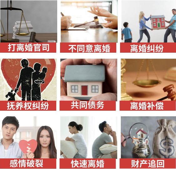 「前进区取证公司」介绍女方出轨需要哪些证据