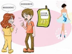 前进区寻人公司就单身女孩失踪原因总结